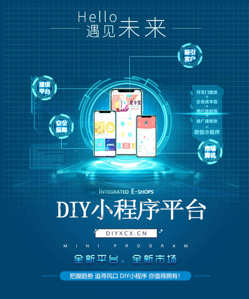 IT运维外包：企业信息化管理的新篇章