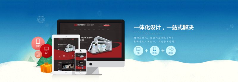 解读软件外包行业的最新动态