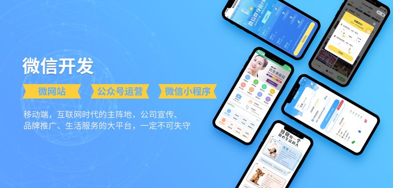 信息化建设：助力企业快速前行